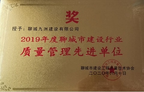 圖片5.jpg 圖片5.jpg