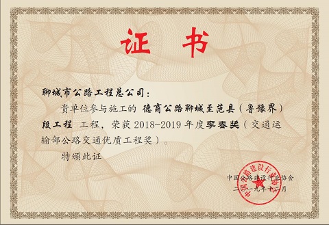 圖片2.jpg 圖片2.jpg