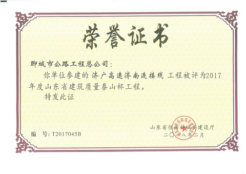 圖片3.jpg 圖片3.jpg