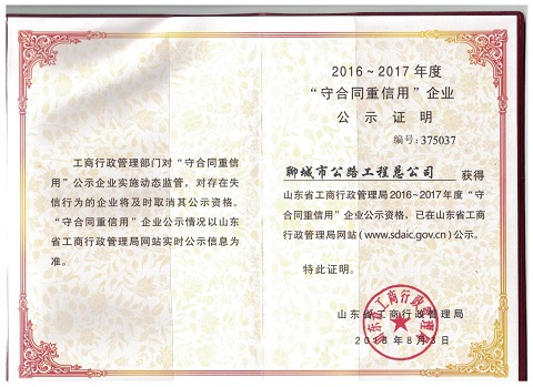 圖片4.jpg 圖片4.jpg