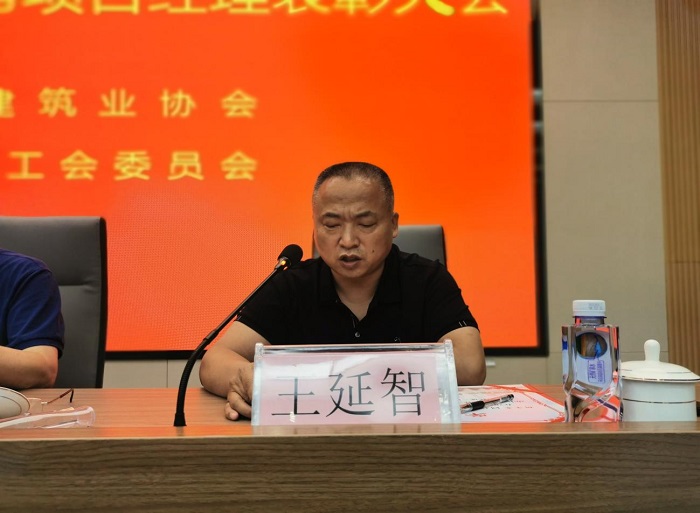 圖片3.jpg 圖片3.jpg